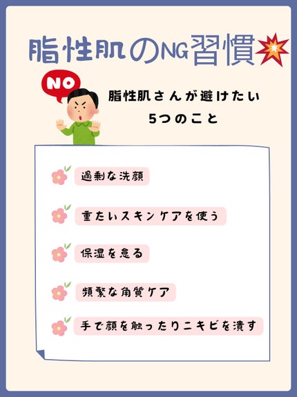 Foaming Facial Cleanser/CeraVe/洗顔フォームを使ったクチコミ(1枚目)