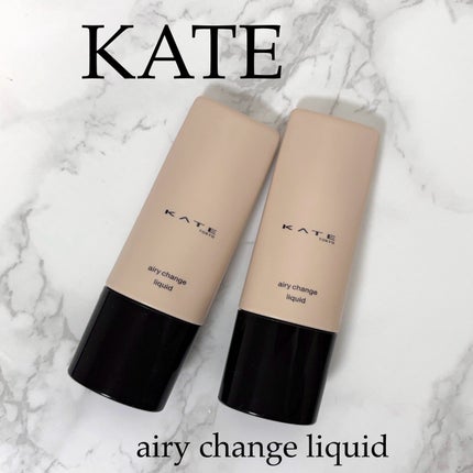 エアリーチェンジリキッド/KATE/リキッドファンデーションを使ったクチコミ(1枚目)