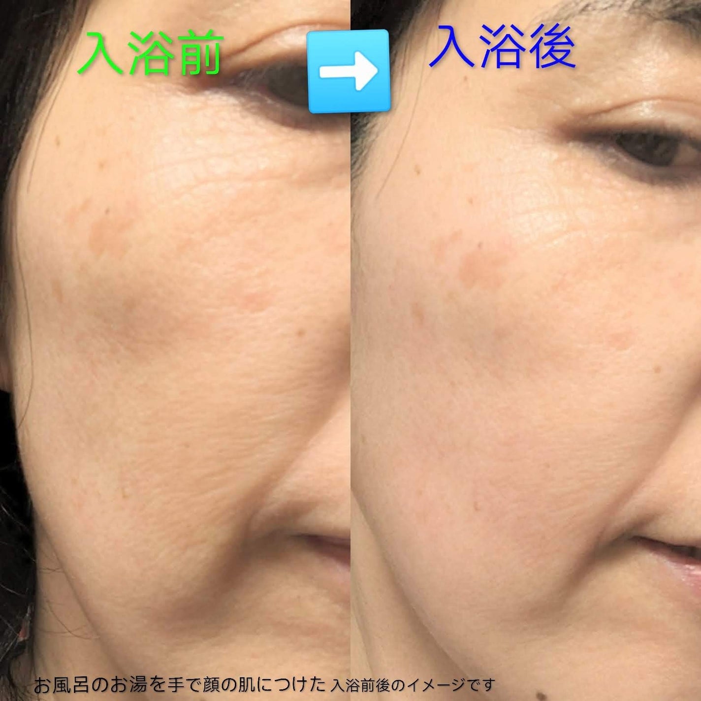 薬用 長湯ホットタブ/HOT TAB/炭酸系入浴剤を使ったクチコミ(2枚目)