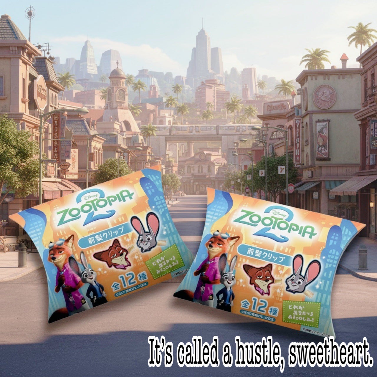 ズートピア2 前髪クリップ