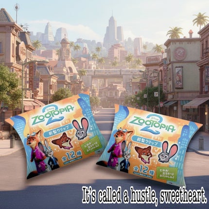 ズートピア2 前髪クリップ/Disney/ヘアアクセサリーを使ったクチコミ(1枚目)