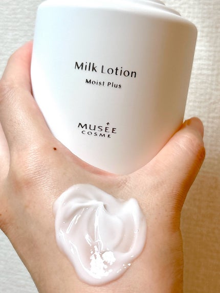 のぶあゆ on LIPS 「.💐ミュゼプラチナムミルクローションモイストプラス💐使うたび、..」(3枚目)