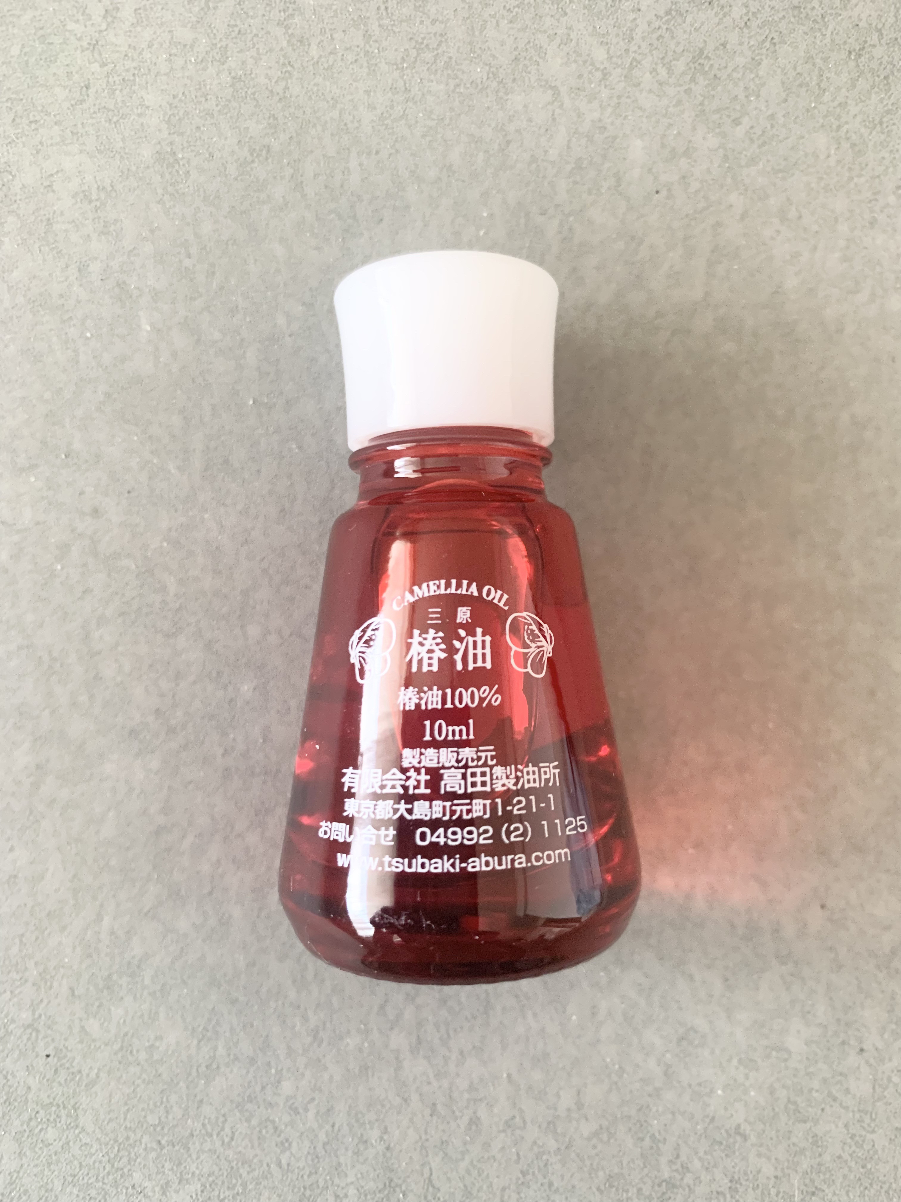 大島椿(ツバキ油)/大島椿/ヘアオイルを使ったクチコミ（2枚目）