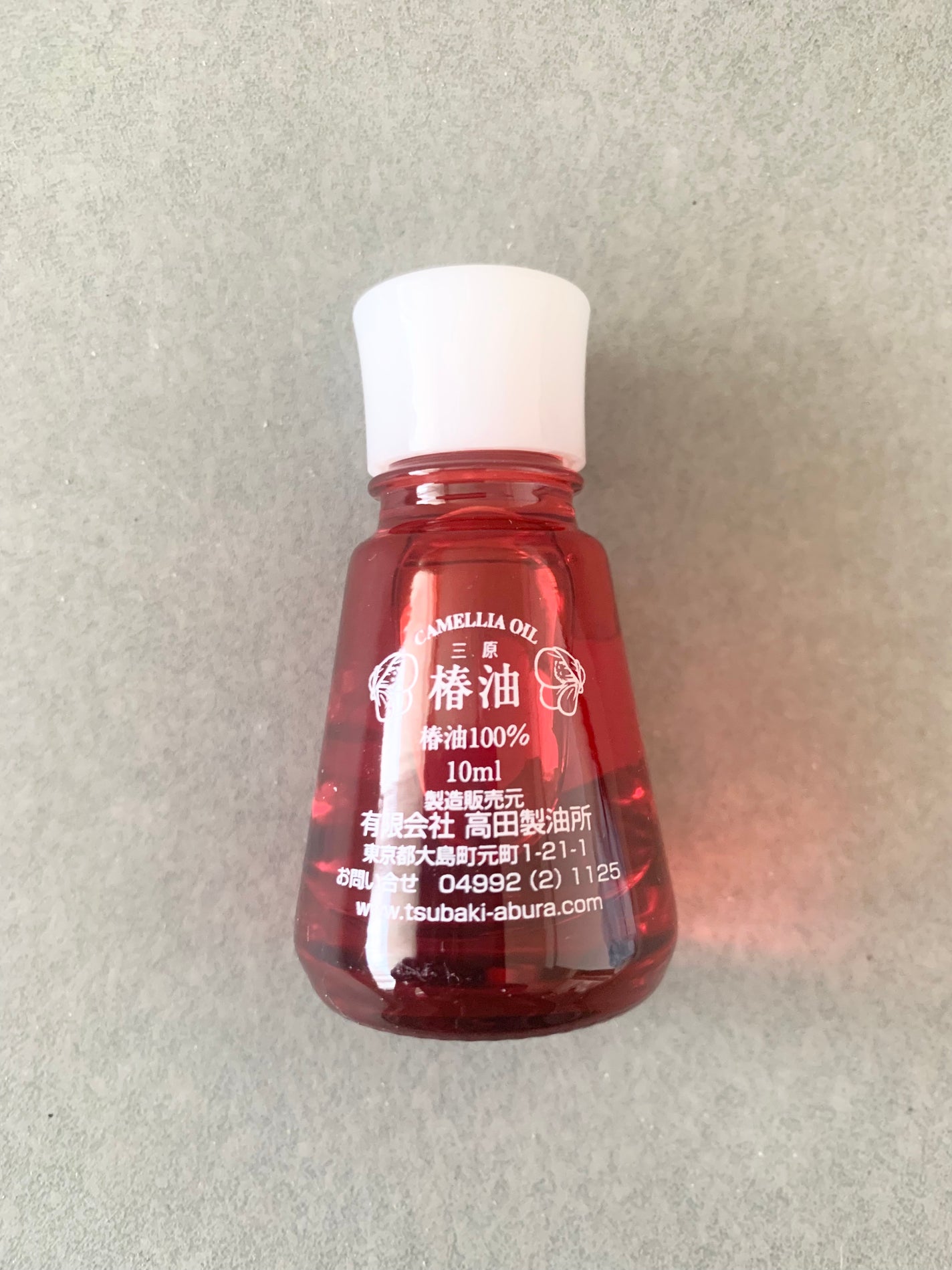 大島椿(ツバキ油)/大島椿/ヘアオイルを使ったクチコミ(2枚目)