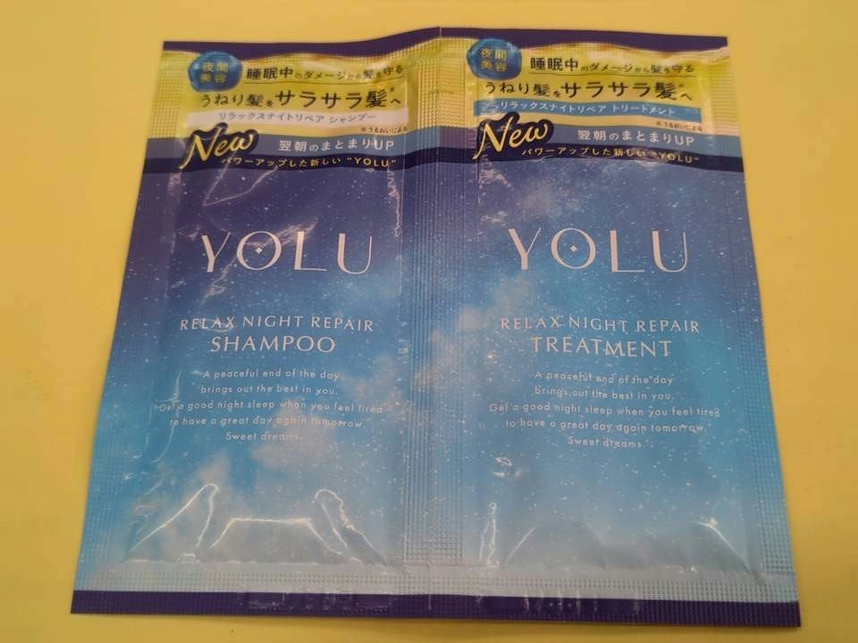 ヨル メロウナイトリペアシャンプー/トリートメント/YOLU/市販シャンプーを使ったクチコミ(2枚目)