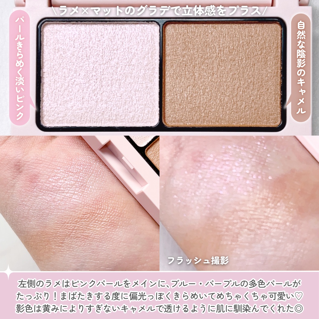 エテュセ リップエディション(ティントルージュ)/ettusais/リップティントを使ったクチコミ（3枚目）