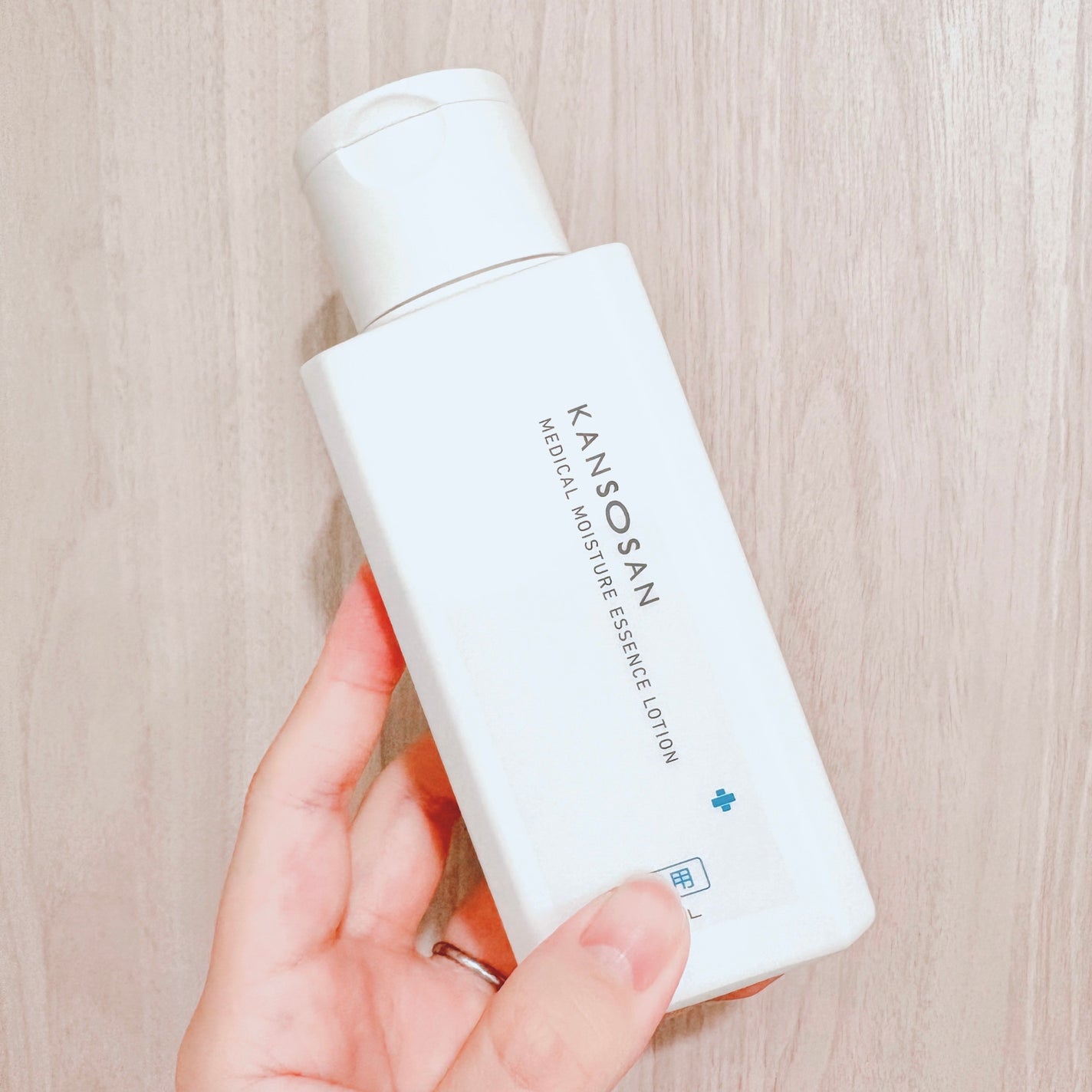 乾燥さん 薬用しっとり化粧液【医薬部外品】/乾燥さん/オールインワン化粧品を使ったクチコミ(1枚目)