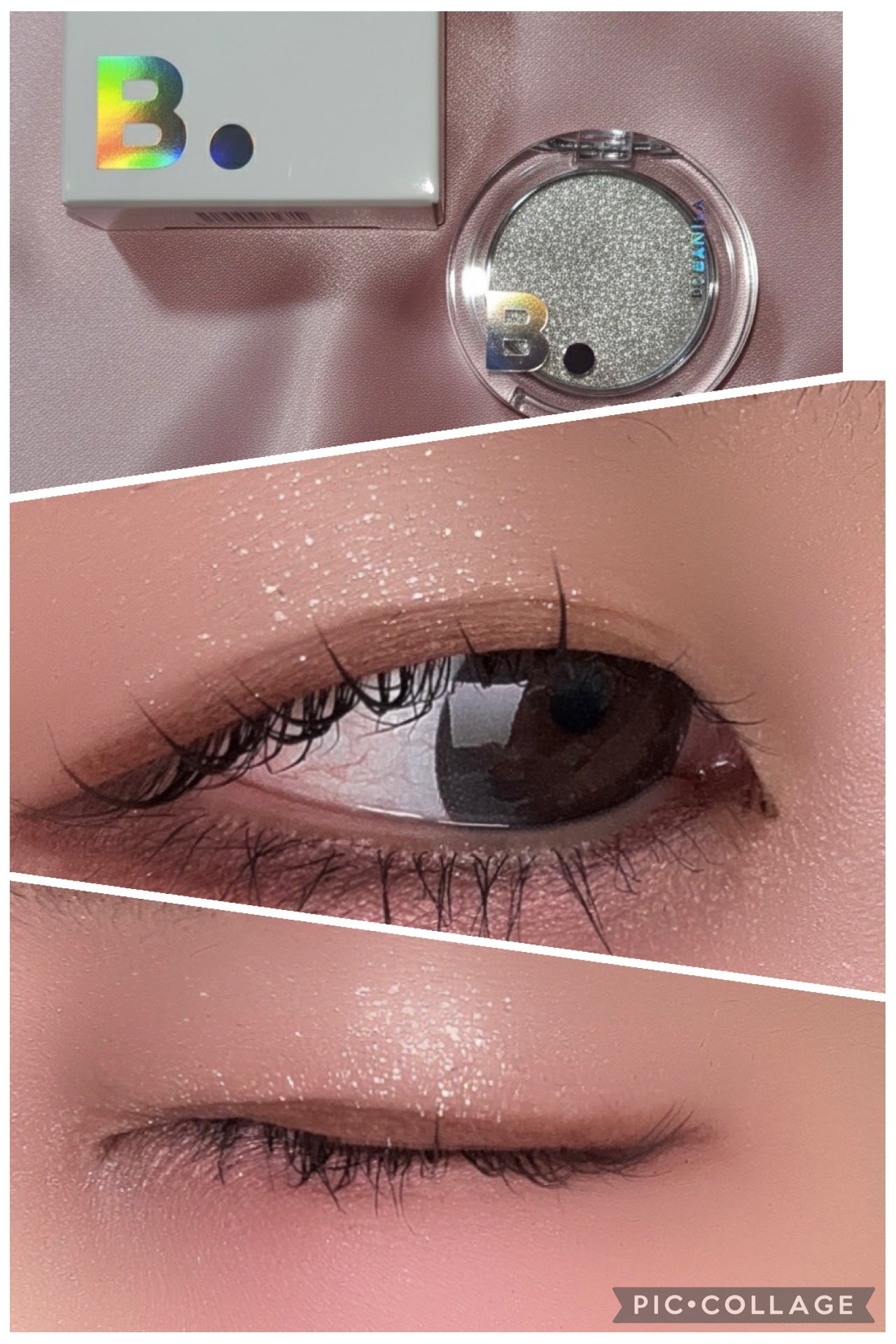 ハイパーホロビーム アイグリッター/BANILA CO/グリッターを使ったクチコミ(2枚目)