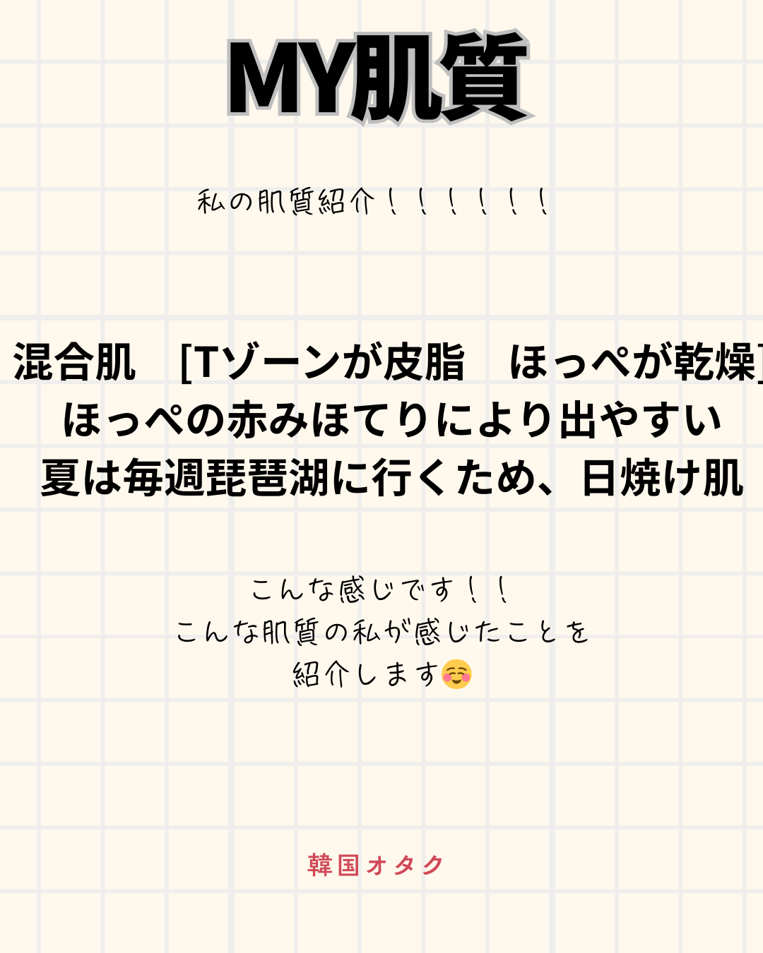 ゼロマットリップスティック/rom&nd/口紅を使ったクチコミ(2枚目)