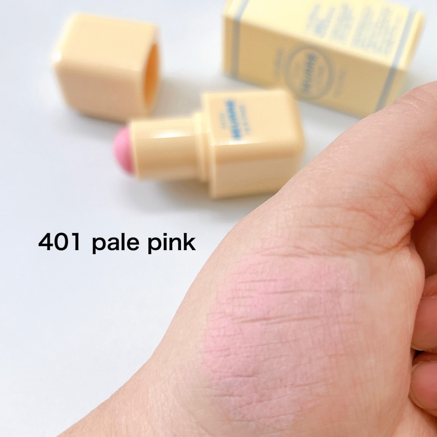 プチブール リップ＆チーク/Coralhaze/口紅を使ったクチコミ（3枚目）