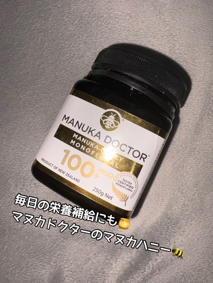 マヌカハニー Mgo100+/Manuka Doctor/その他食品を使ったクチコミ(1枚目)