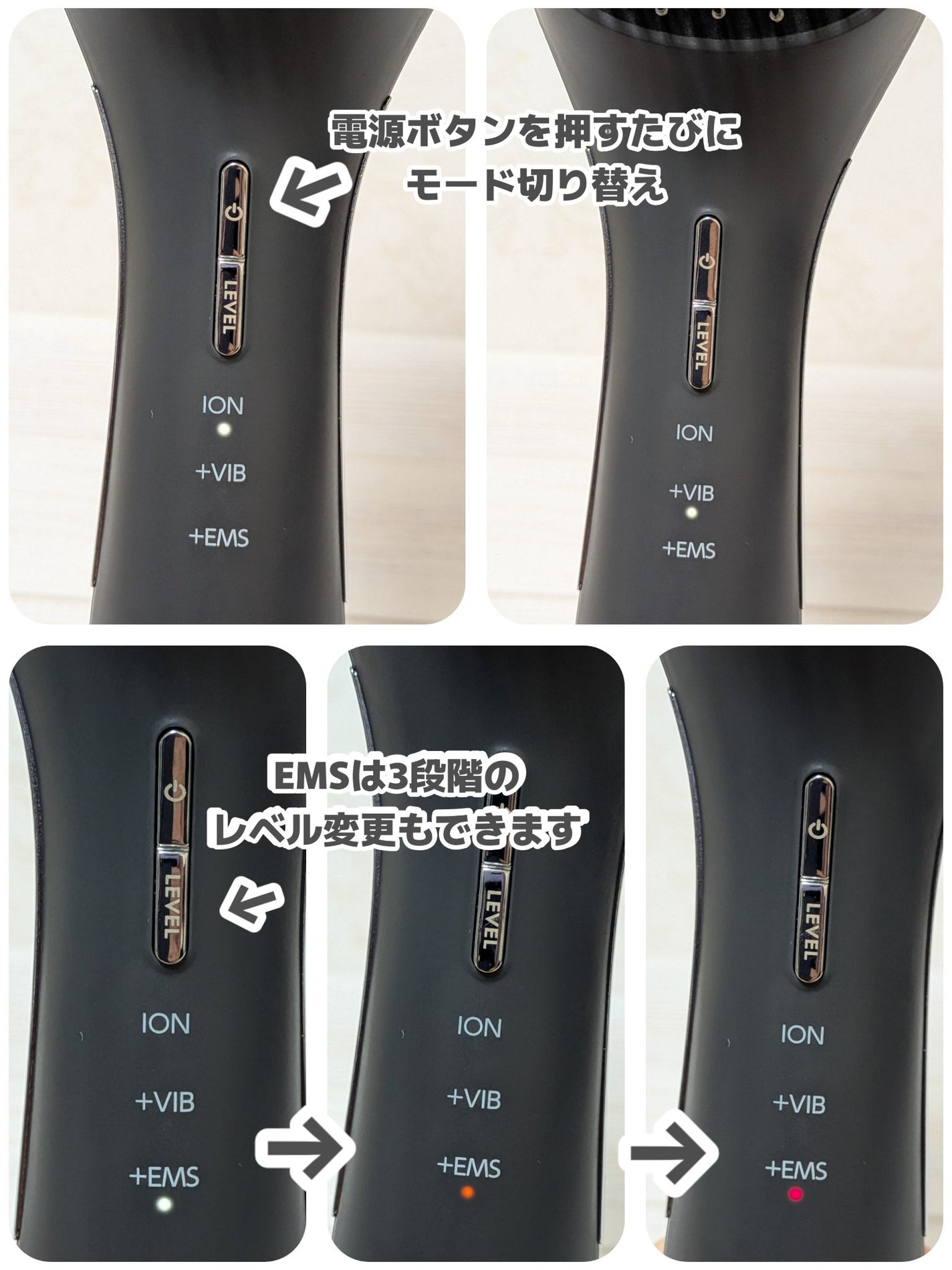 スカルプD ネクストプラス スタイルエレブラシ/アンファー(スカルプD)/ヘッドマッサージャーを使ったクチコミ(2枚目)