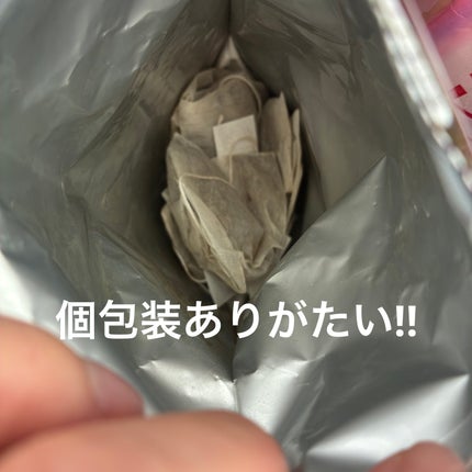 食べてもどっさりスリム茶/井藤漢方製薬/ドリンクを使ったクチコミ(2枚目)