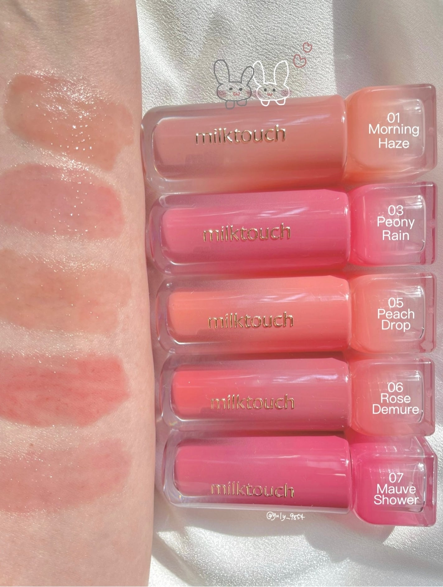 デューステインシアーリップグロス/Milk Touch/リップグロスを使ったクチコミ(2枚目)