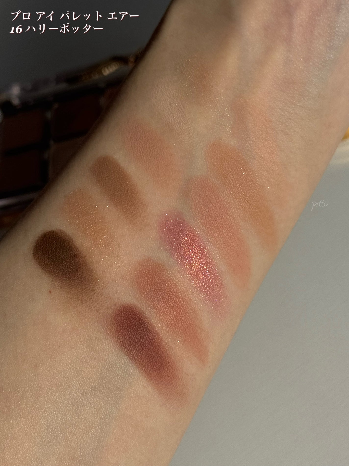 クリスタル グラム ティント/CLIO/リップティントを使ったクチコミ(5枚目)