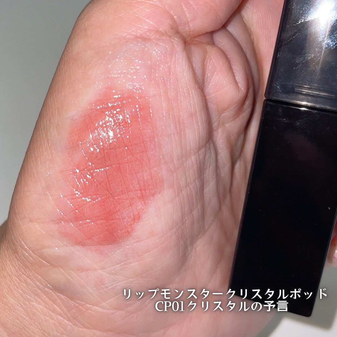 ケイト リップモンスター クリスタルポッド/KATE/口紅を使ったクチコミ(3枚目)