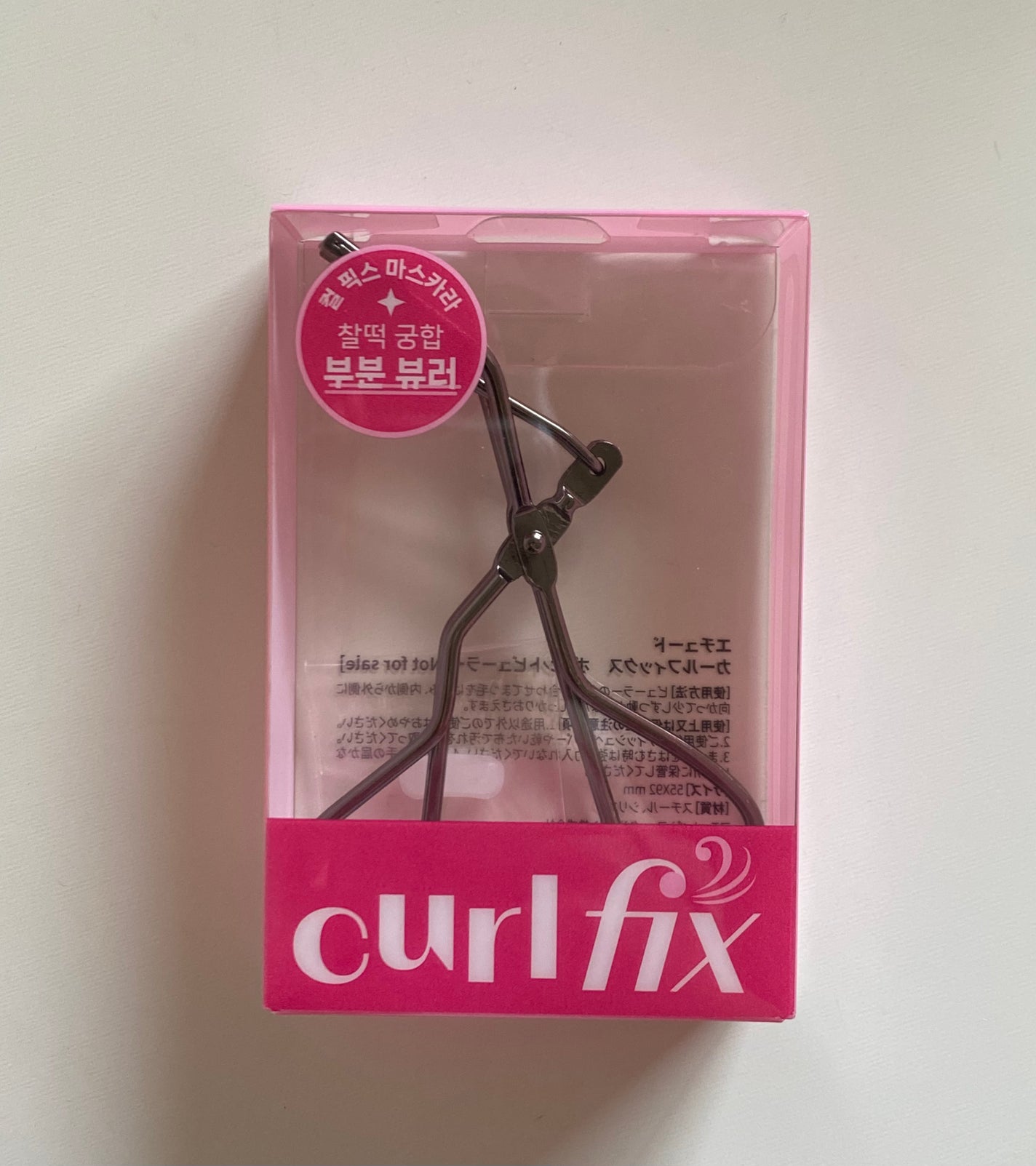 カールフィックスマスカラ/ETUDE/マスカラを使ったクチコミ(4枚目)