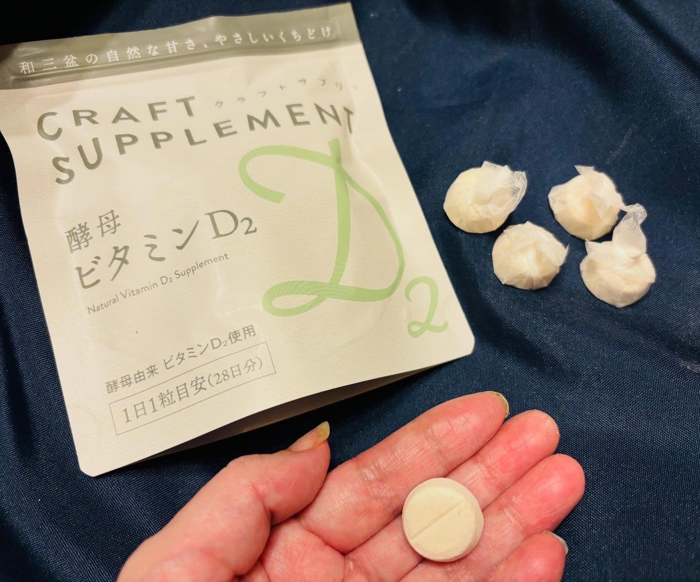 chiekotan on LIPS 「@chikusha_craftクラフトサプリ酵母ビタミンD2🌿..」(1枚目)