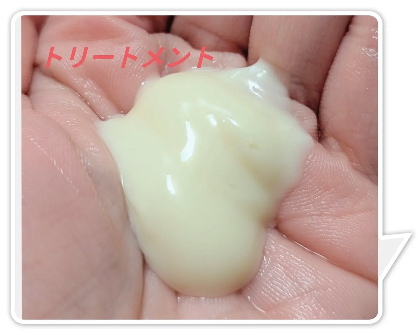 浸艶スカルプシャンプー&スカルプトリートメントセット/浸艶/市販シャンプーを使ったクチコミ(4枚目)