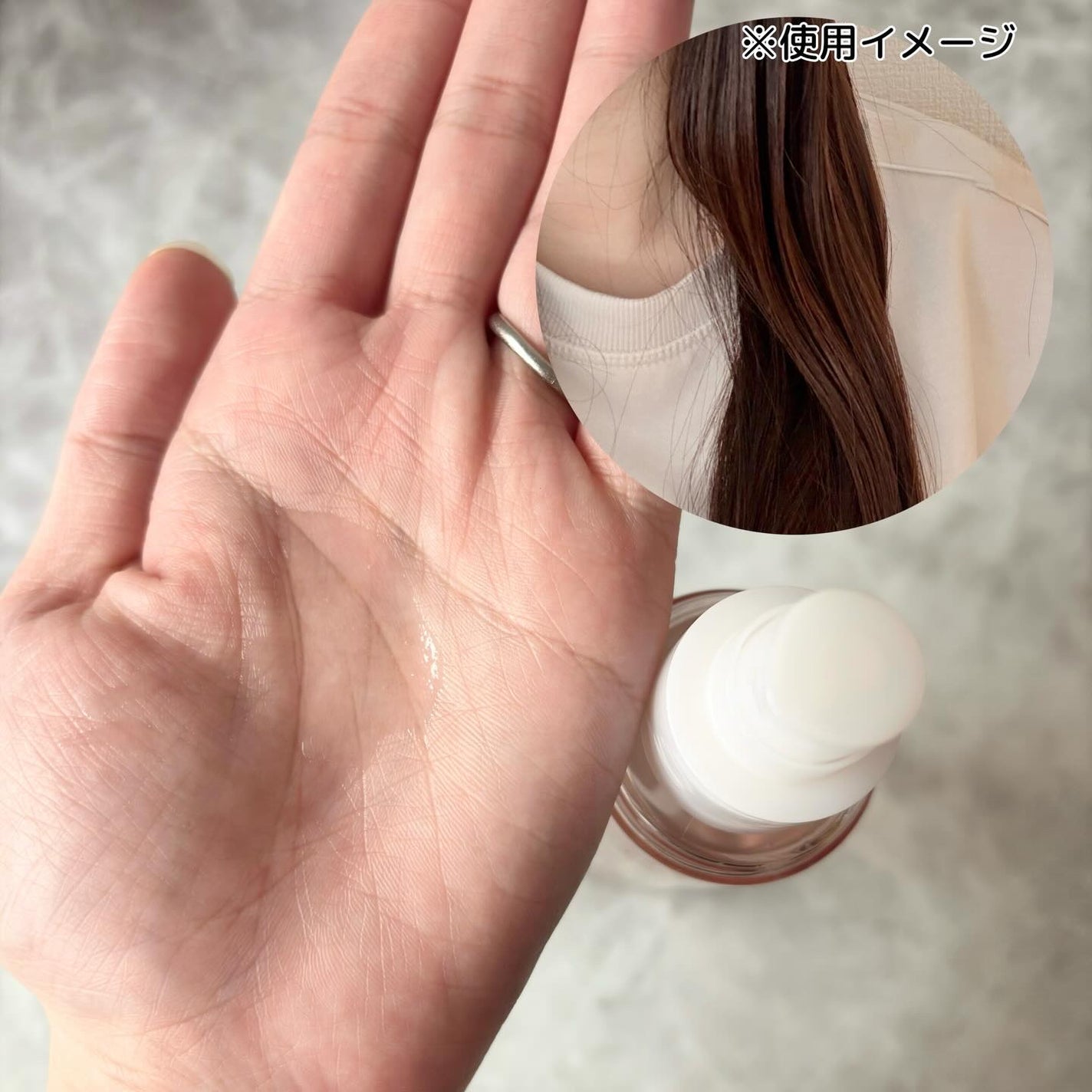 フレグランスヘアオイル フローラルブーケ/TIAROOM/ヘアミルクを使ったクチコミ(3枚目)