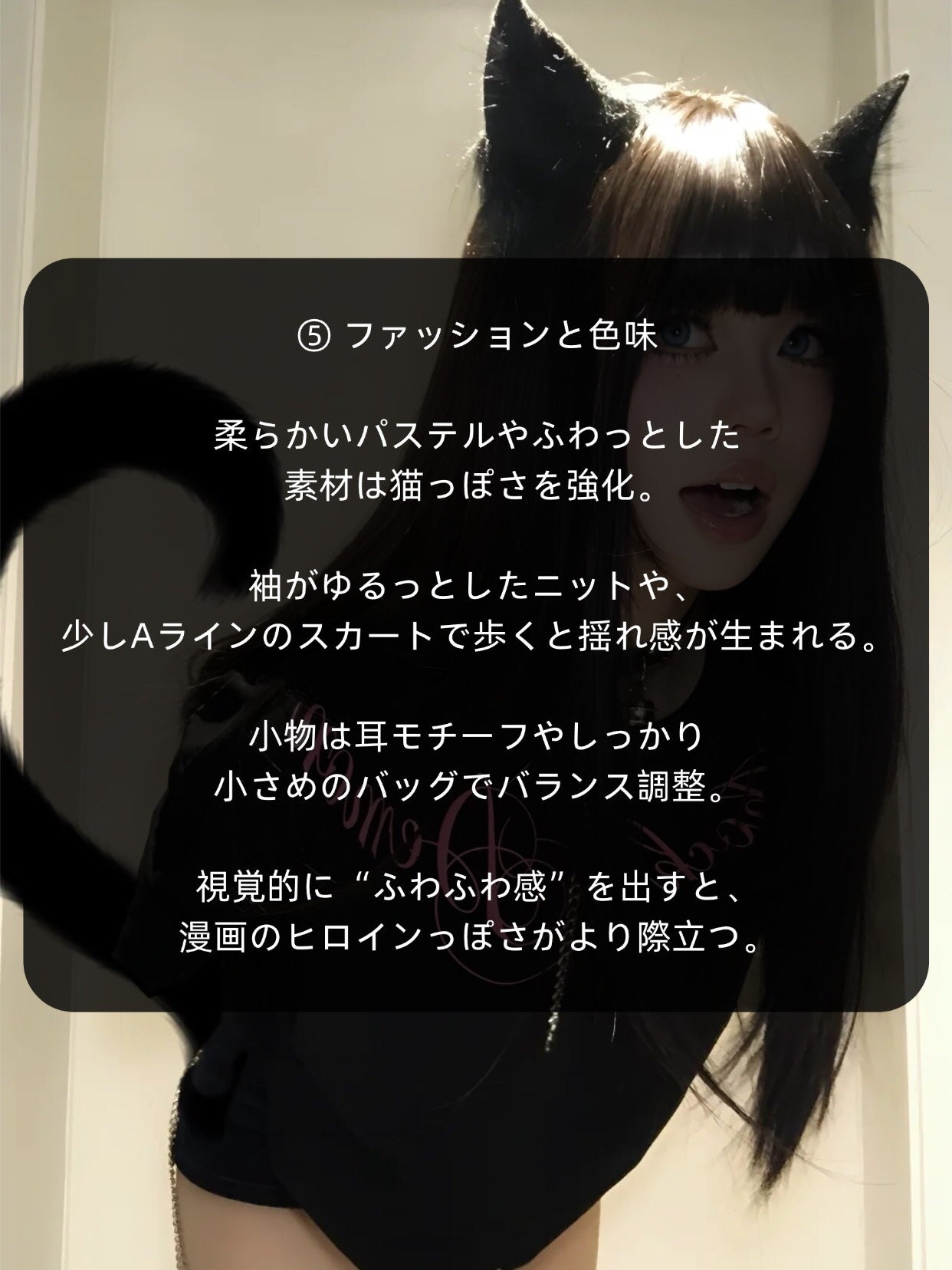 アネトス バランシング トリートメントクリーム/Anetos/フェイスクリームを使ったクチコミ(6枚目)