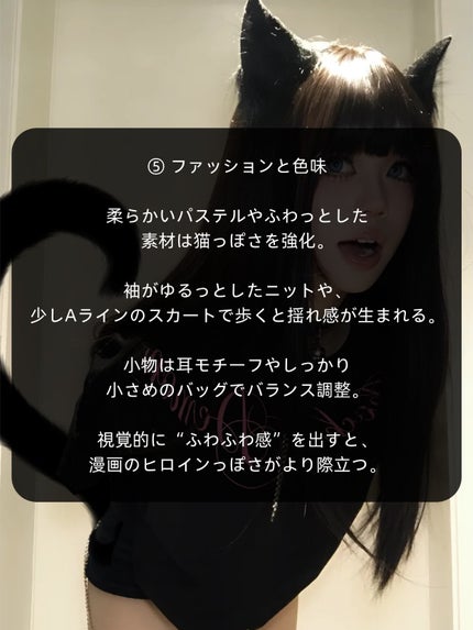 アネトス バランシング トリートメントクリーム/Anetos/フェイスクリームを使ったクチコミ(6枚目)