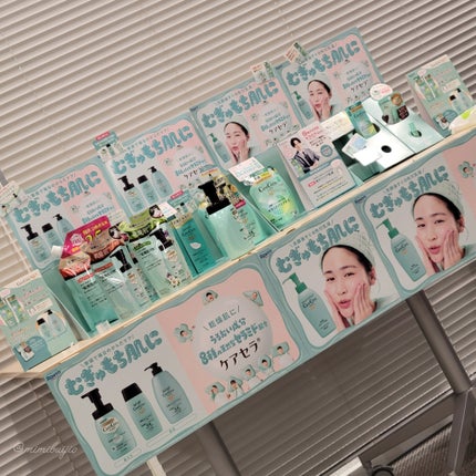 ケアセラ APフェイス&ボディ乳液/ケアセラ/ボディミルクを使ったクチコミ(4枚目)