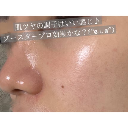 5番 白玉グルタチオンCトーンアップベース SPF50+ PA++++/numbuzin/化粧下地を使ったクチコミ(3枚目)