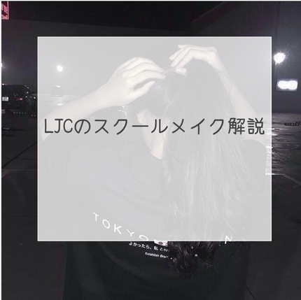 ã䜿ã£ãã¯ãã³ãïŒ1æç®ïŒ