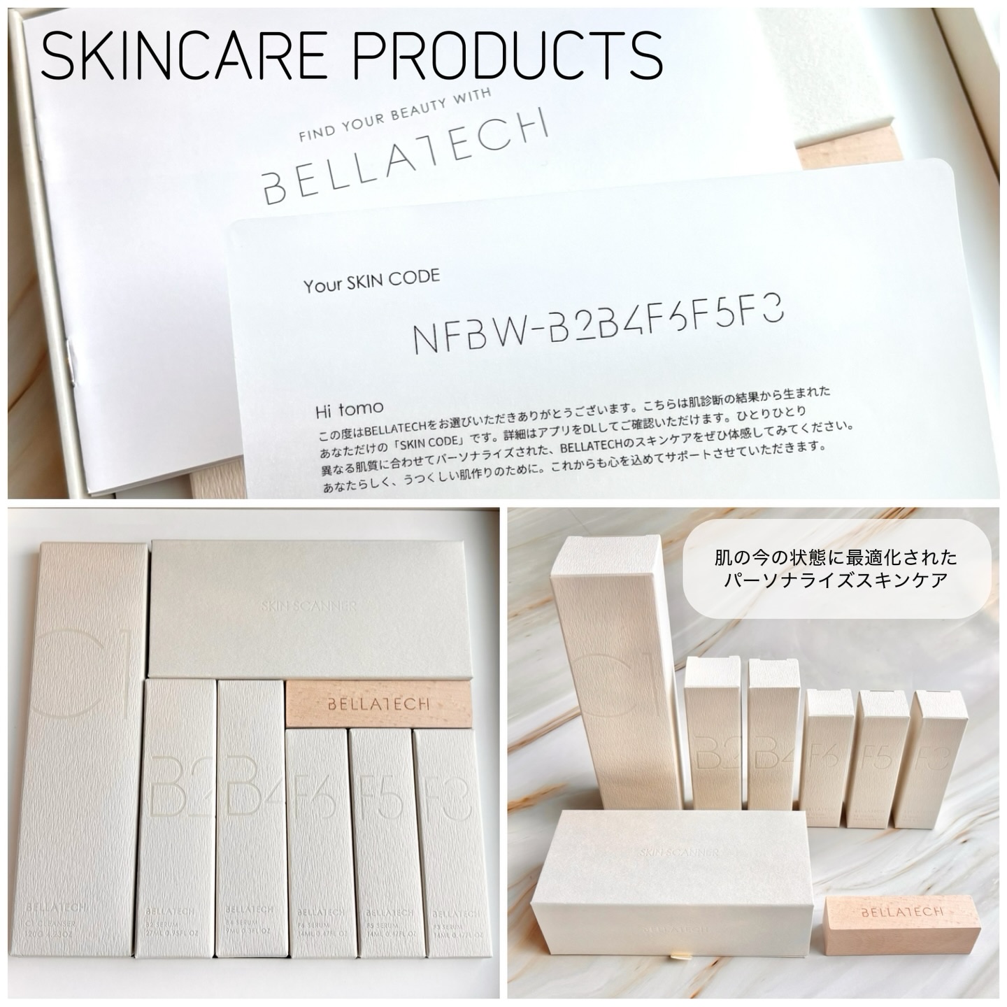 BASIC CARE/BELLATECH/美容液を使ったクチコミ（2枚目）