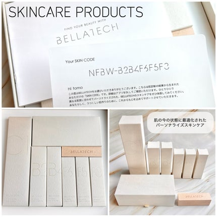 BASIC CARE/BELLATECH/美容液を使ったクチコミ(2枚目)