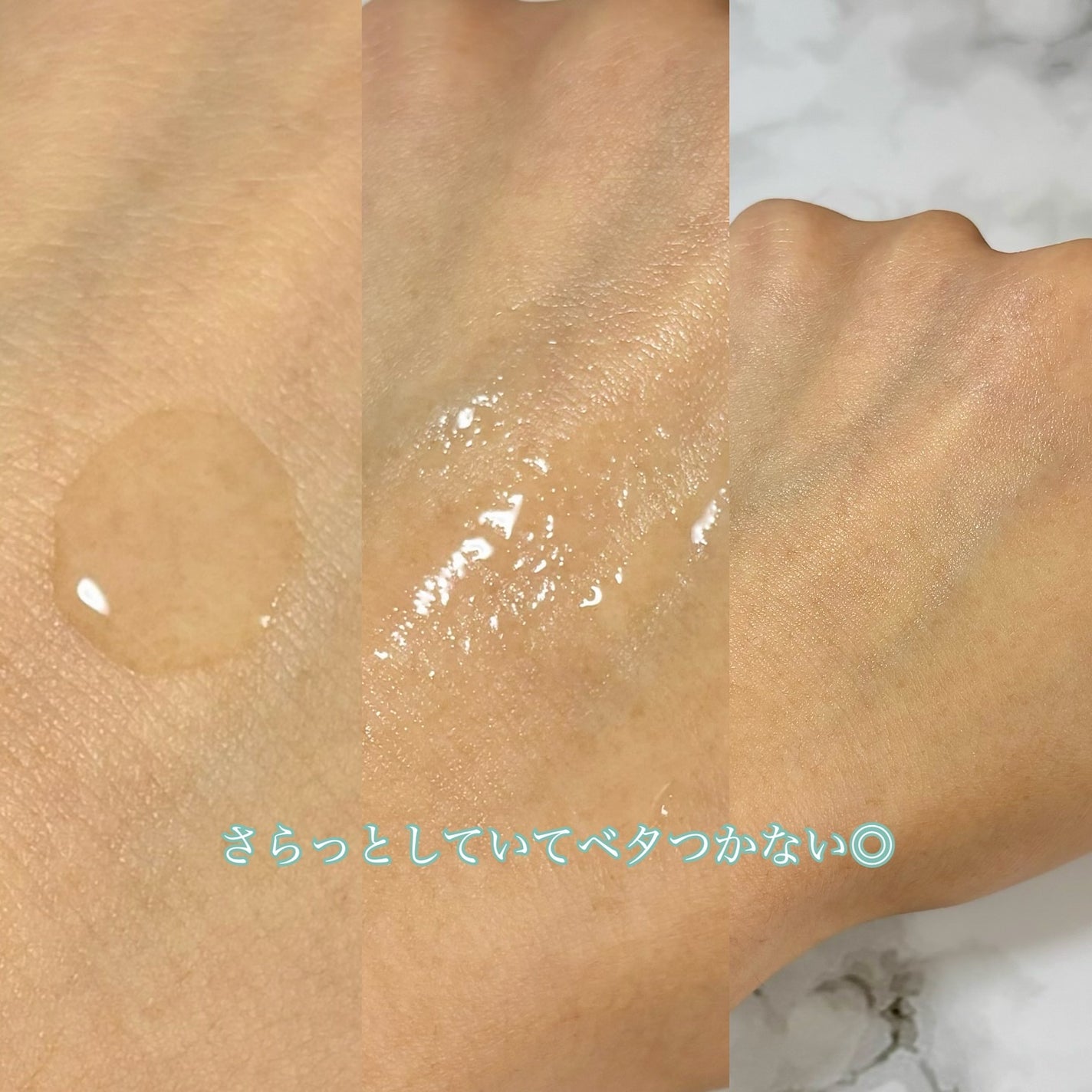 パンテカインテンシブトナー/KLALAB/化粧水を使ったクチコミ(3枚目)