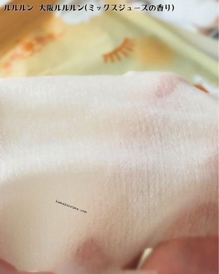 大阪ルルルン(ミックスジュースの香り)/ルルルン/シートマスク・パックを使ったクチコミ(5枚目)