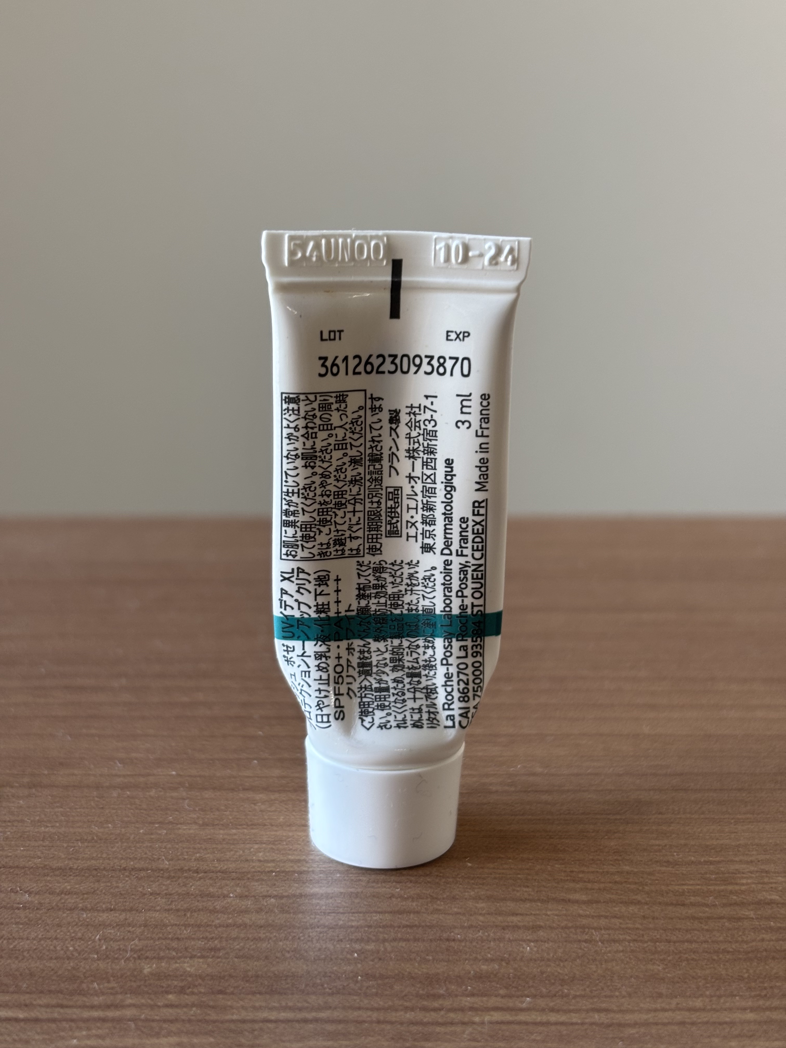 UVイデア XL プロテクショントーンアップ クリア/ラ ロッシュ ポゼ/化粧下地を使ったクチコミ（2枚目）