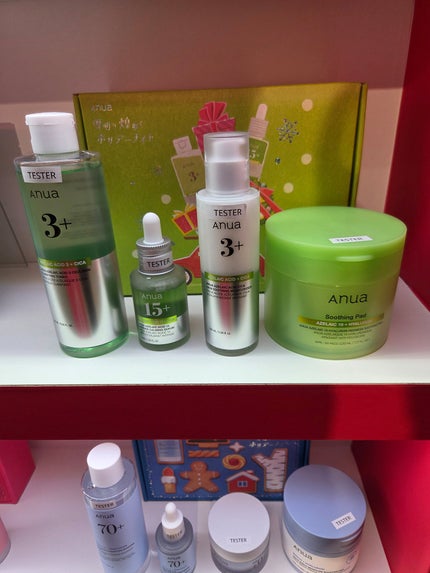 ããðŠ©æçš¿ããæ¹ãã©ãã on LIPS ã11æã«Qoo10ã®ã€ãã³ãã«åœéžããŠè²ã
è²°ã£ãŠããŸããïŒè²°ã£..ãïŒ6æç®ïŒ