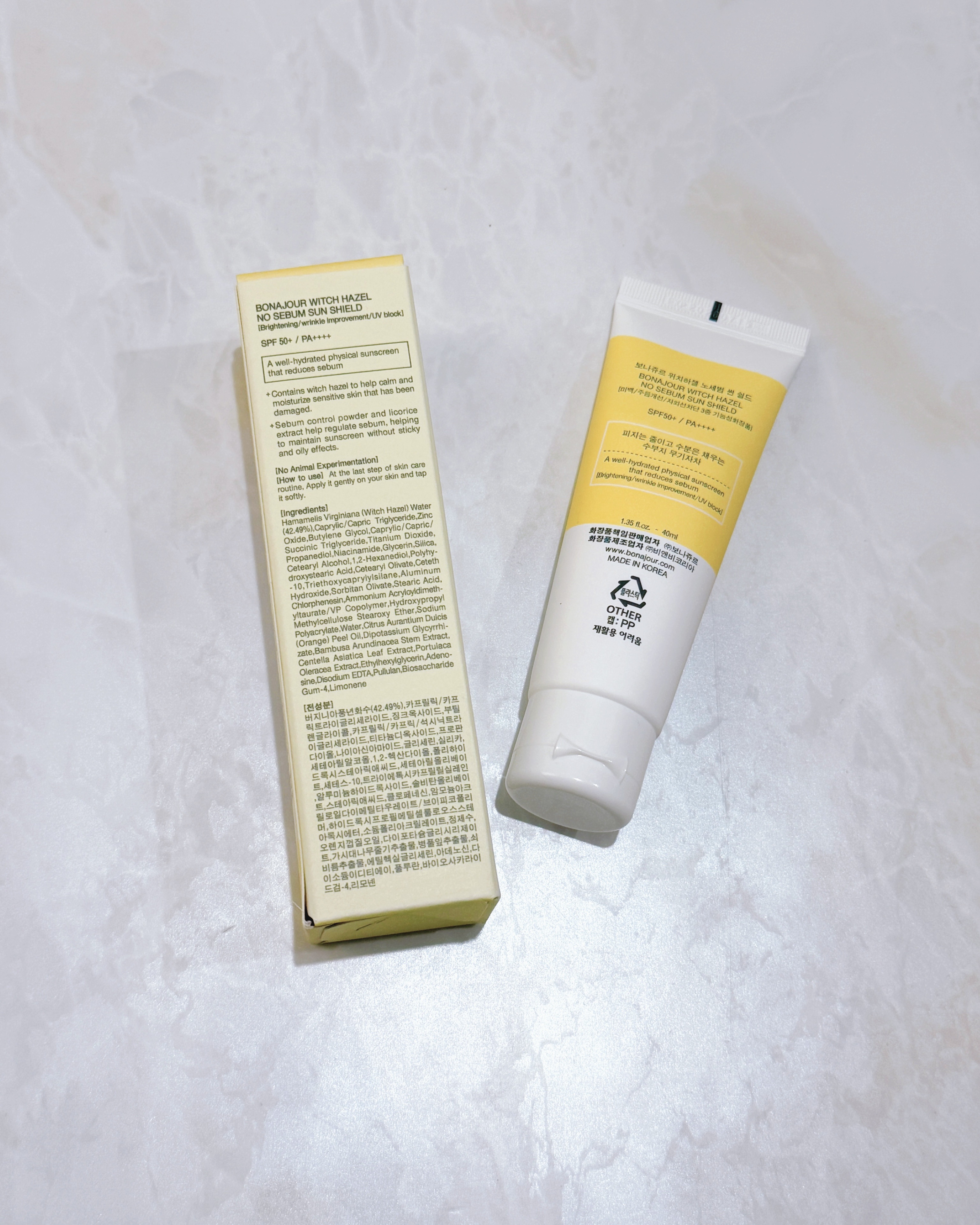 ウィッチハーゼル ノーセバムサンクリーム/Bonajour/日焼け止めクリームを使ったクチコミ（2枚目）