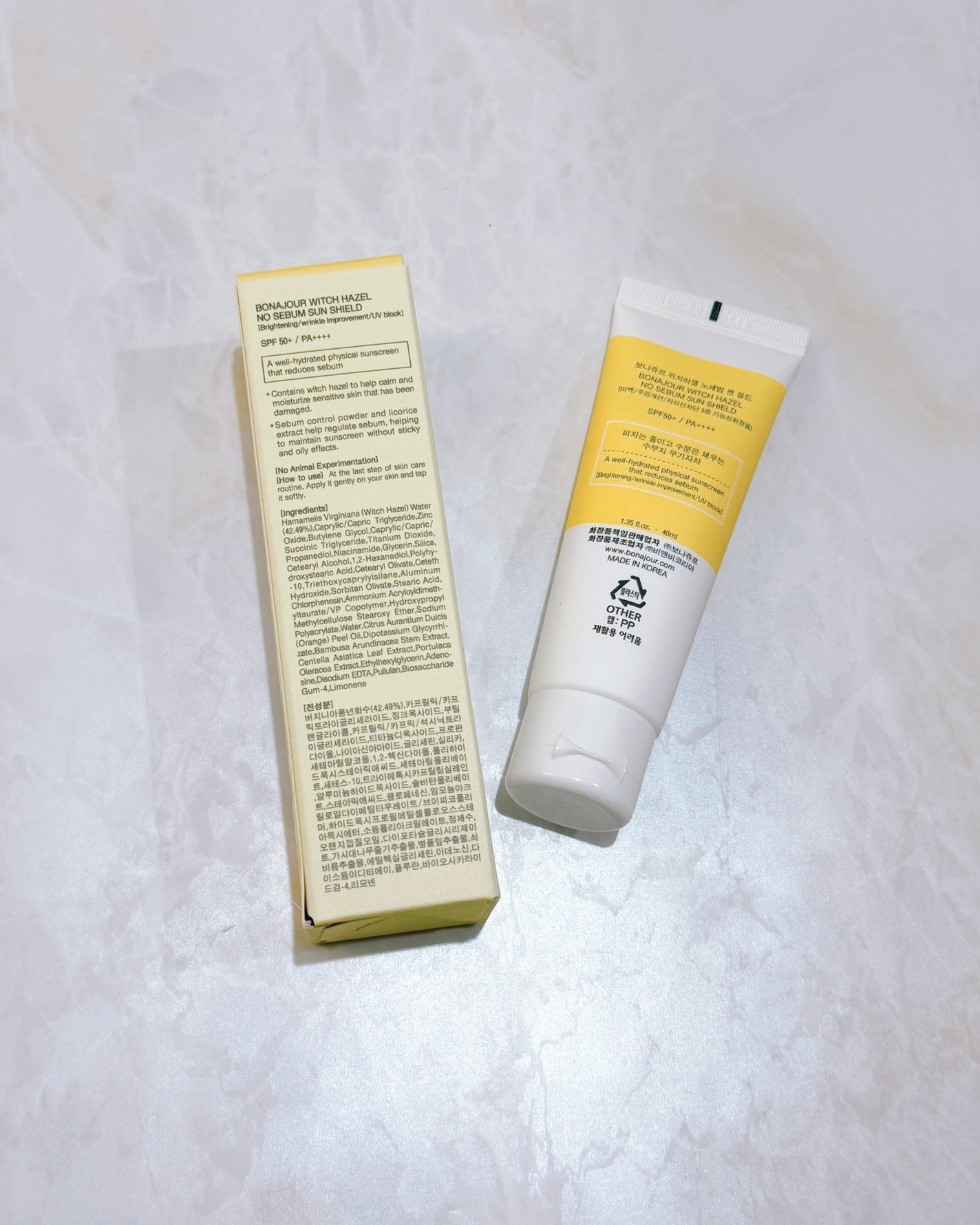 ウィッチハーゼル ノーセバムサンクリーム/Bonajour/日焼け止めクリームを使ったクチコミ(2枚目)