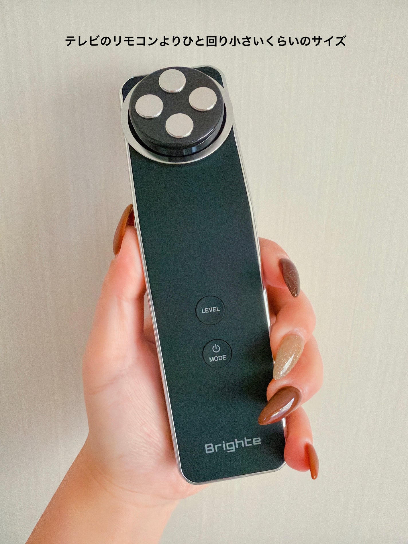 エレキリフト/Brighte/美顔器・マッサージを使ったクチコミ(3枚目)