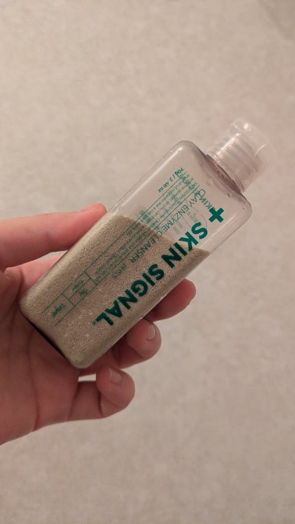 colorful_blush_vgok on LIPS 「+skinsignalという韓国ブランドのグリーンクレイ酵素パ..」(1枚目)