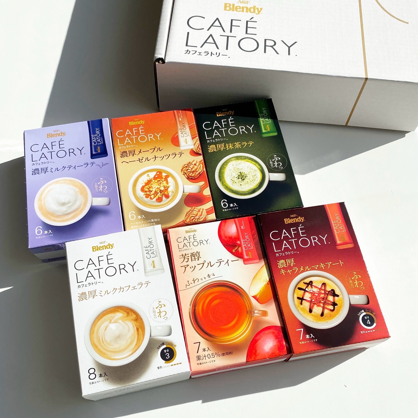 カフェラトリー 濃厚ミルクカフェラテ/ブレンディ/食品を使ったクチコミ（1枚目）