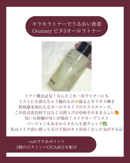 MASK FIT RUBY MESH CUSHION 21N アイボリー/TIRTIR(ティルティル)/クッションファンデーションの画像