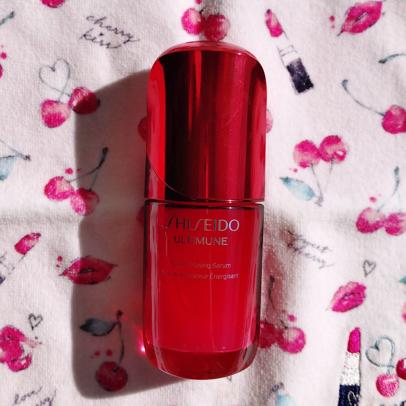 アルティミューン™ パワライジング セラム/SHISEIDO/美容液を使ったクチコミ(2枚目)