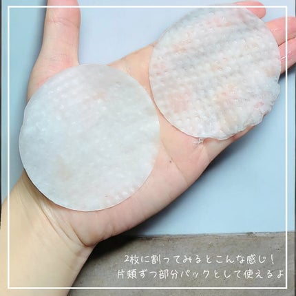 ライスブライトニングセラム/SKINFOOD/美容液を使ったクチコミ(3枚目)