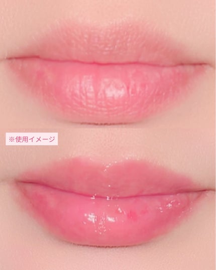 メロウデューリップエッセンス/キャンメイク/リップケアを使ったクチコミ(4枚目)