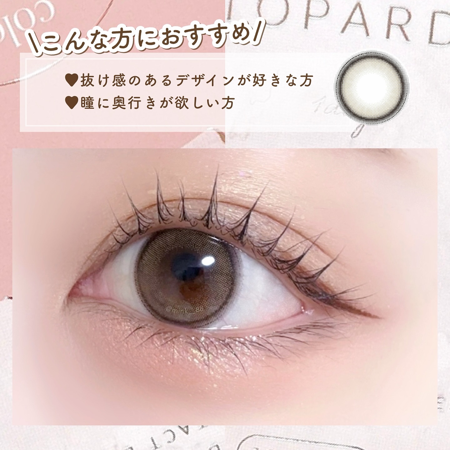 TOPARDS 1day/TOPARDS/ワンデー（１DAY）カラコンを使ったクチコミ（3枚目）