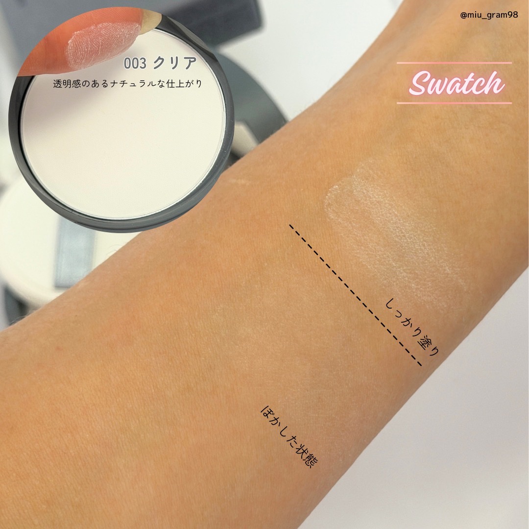 コンプレクションクリエイター/チャコット・コスメティクス/プレストパウダーを使ったクチコミ（3枚目）