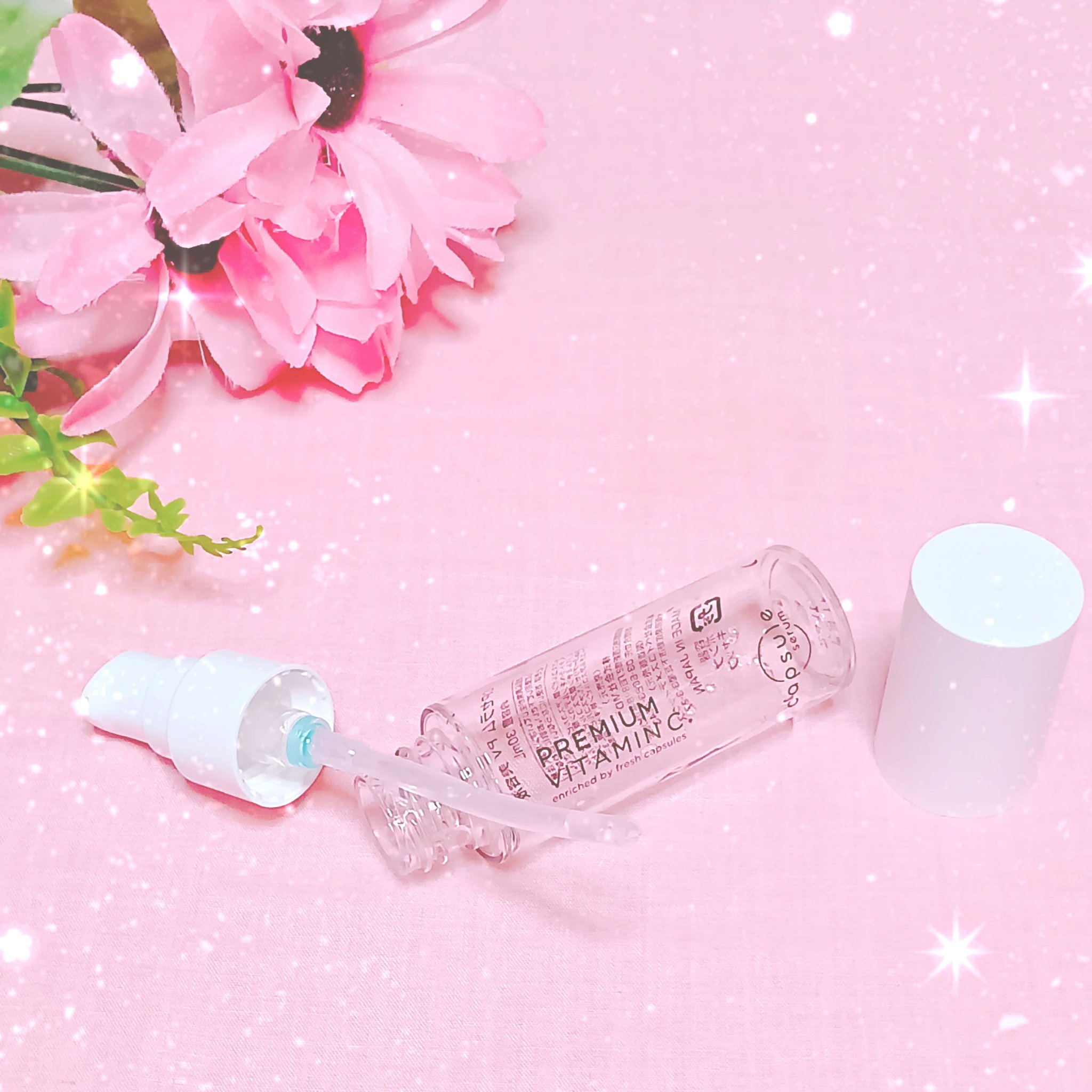 🌸カプセルセラム 高濃度ビタミンC 美容液
（CPセラム PV 美容液 ）🌸
❁
❁
🎀使い切り🎀

はじけて生まれる生美容液✨️

生ビタミンC※1 ×ビタミンC誘導体 ※2のW処方
※1　アスコルビン酸（酸化防止剤）
※2　アス