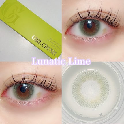 ガールクラッシュ 1day/スウィート/ワンデー(1DAY)カラコンを使ったクチコミ(10枚目)