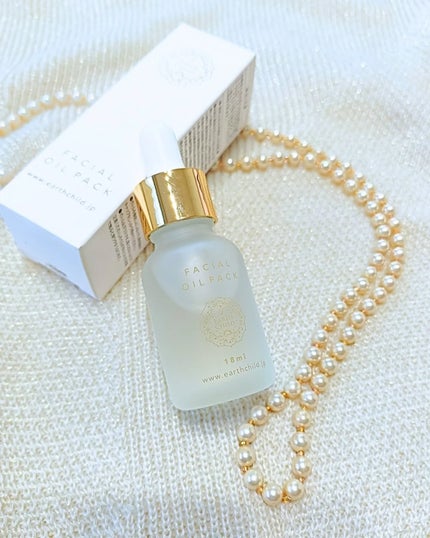 フェイシャル オイル パック/EARTHCHILD/フェイスオイルを使ったクチコミ(6枚目)