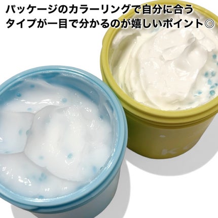 yumað§žãã©ããâ on LIPS ãKOSRIãããèã¿ã€ãã§éžã¹ãâãšã¡ã©ã«ãã¢ã¯ã¢ããŒã«ã¯ãªãŒ..ãïŒ4æç®ïŒ